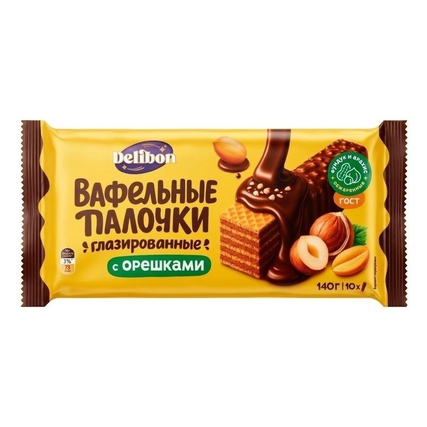 Вафли Delibon 140 г