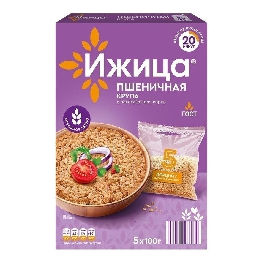 Крупа пшеничная Ижица 500 г