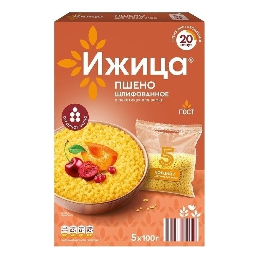Пшено Ижица 500 г