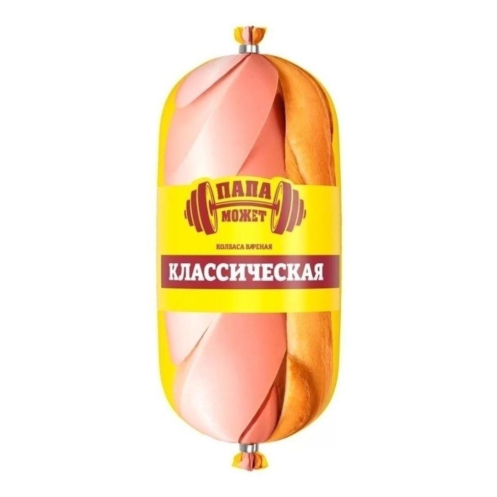 Колбаса вареная Папа Может 1 кг