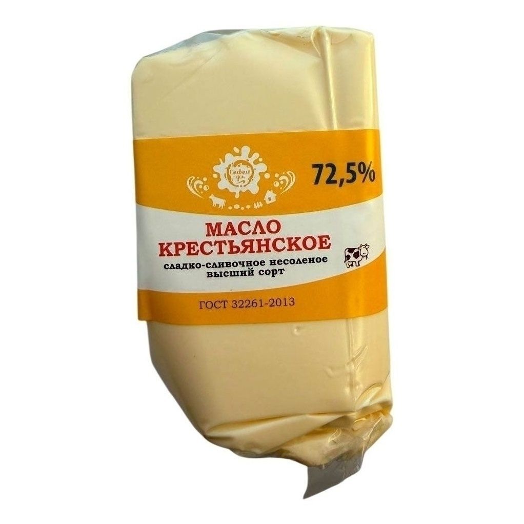 Сливочное масло Сливкин дом 500 г