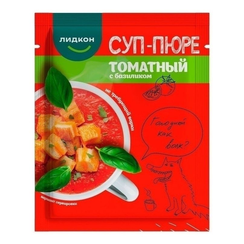 Суп Лидкон 20 г