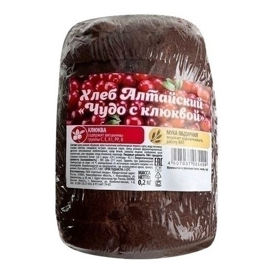 Хлеб пшеничный Хлебный Край 250 г