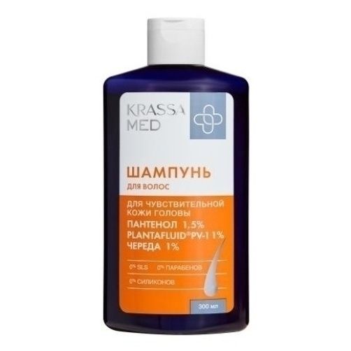 Шампунь Krassa 0,3 л