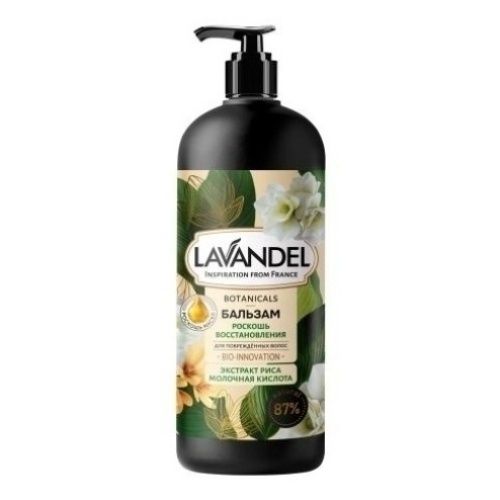 Lavandel 900 мл