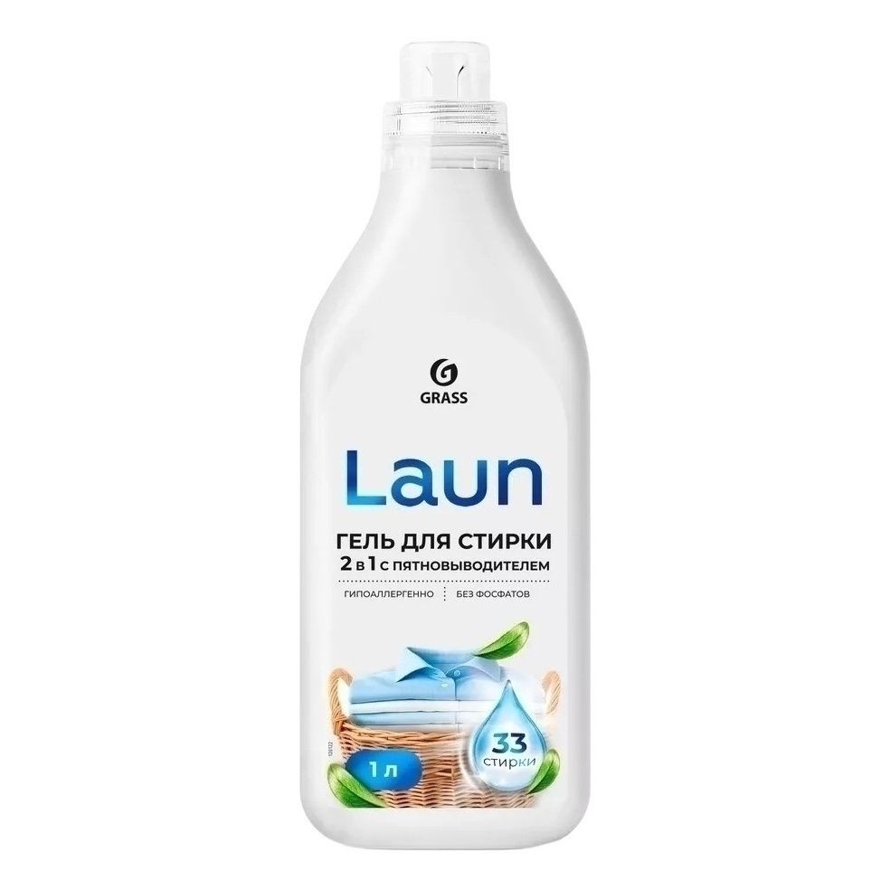 Гель для стирки Grass 1,7 л