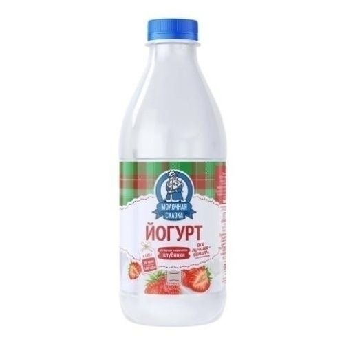 Йогурт Молочная сказка 850 г