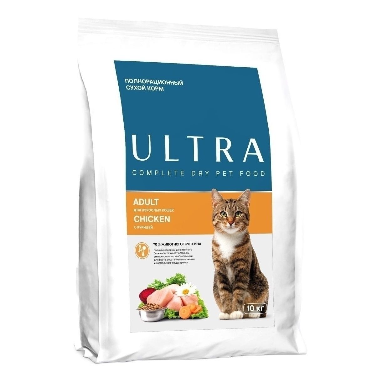 Сухой корм для кошек Ultra 10 кг