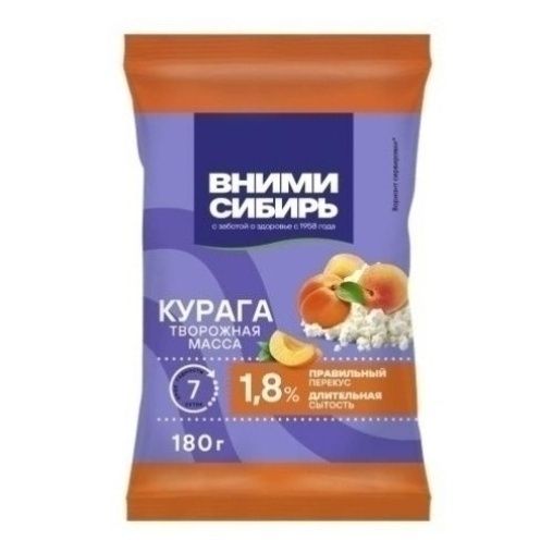 Творог Вними Сибирь 180 г