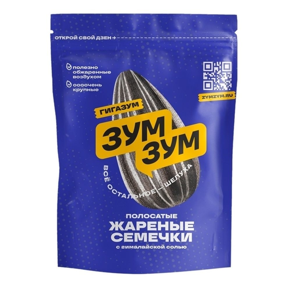 Семечки подсолнечные Зум-Зум 270 г