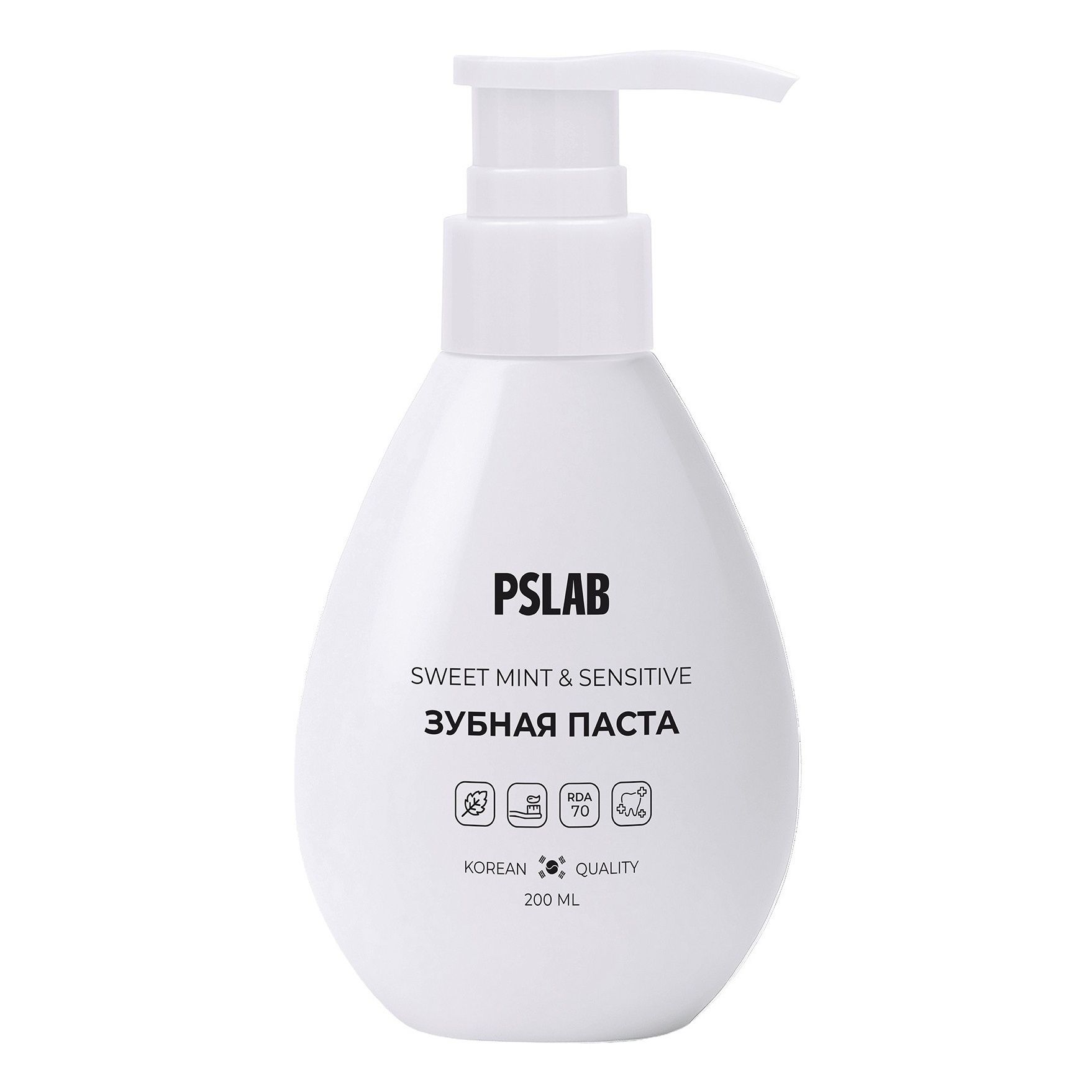 Зубная паста Ps.Lab 0,2 л