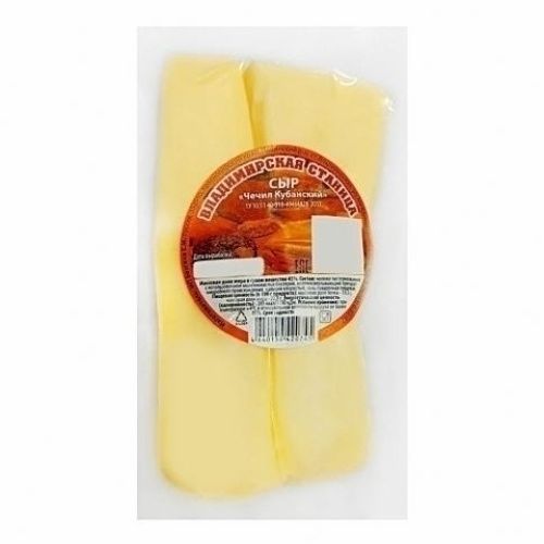 Сыр рассольный Станица 250 г