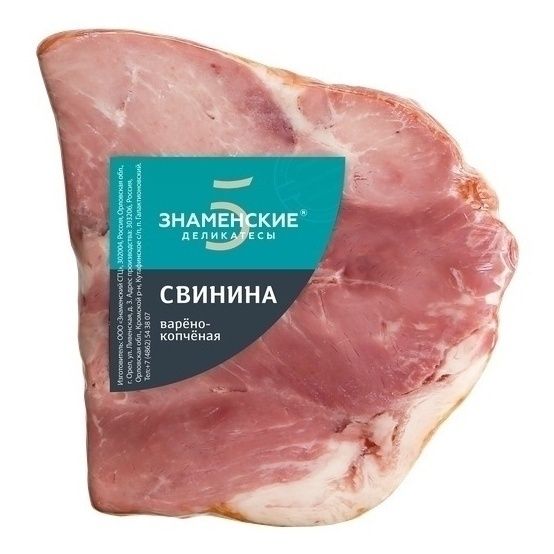 Знаменские деликатесы 500 г