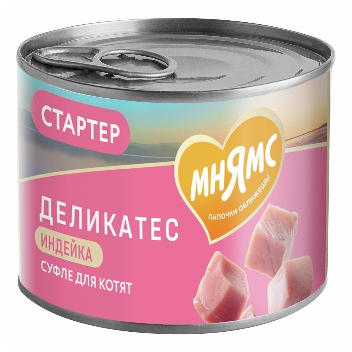 Мнямс 200 г