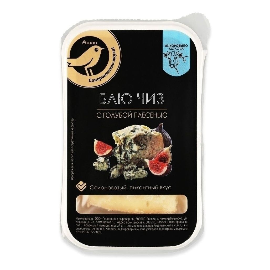 Сыр мягкий АШАН Золотая птица 75 г