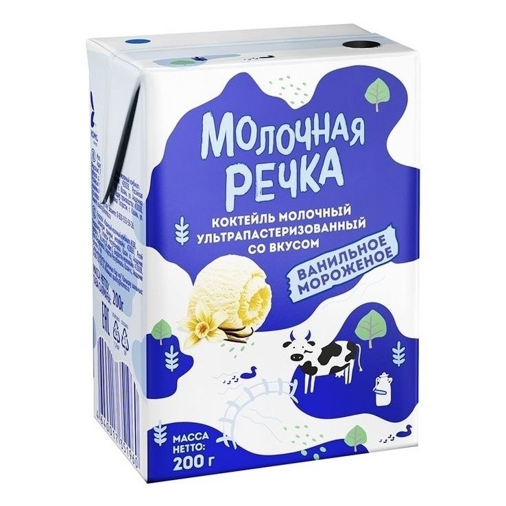 Молочная Речка 200 мл