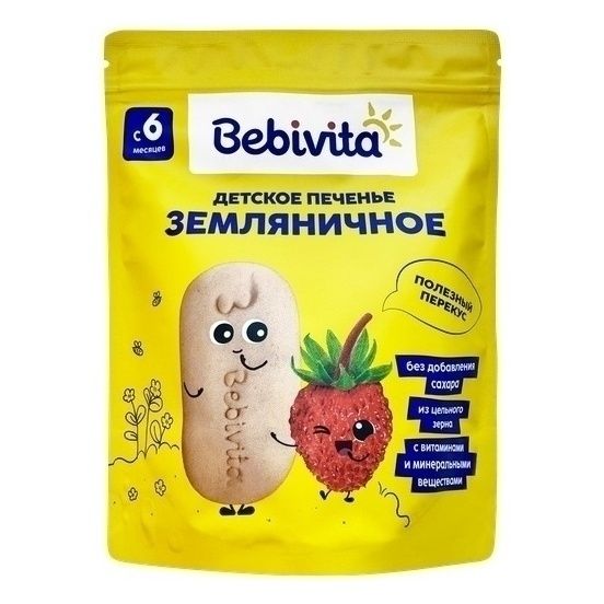 Печенье Bebivita 80 г