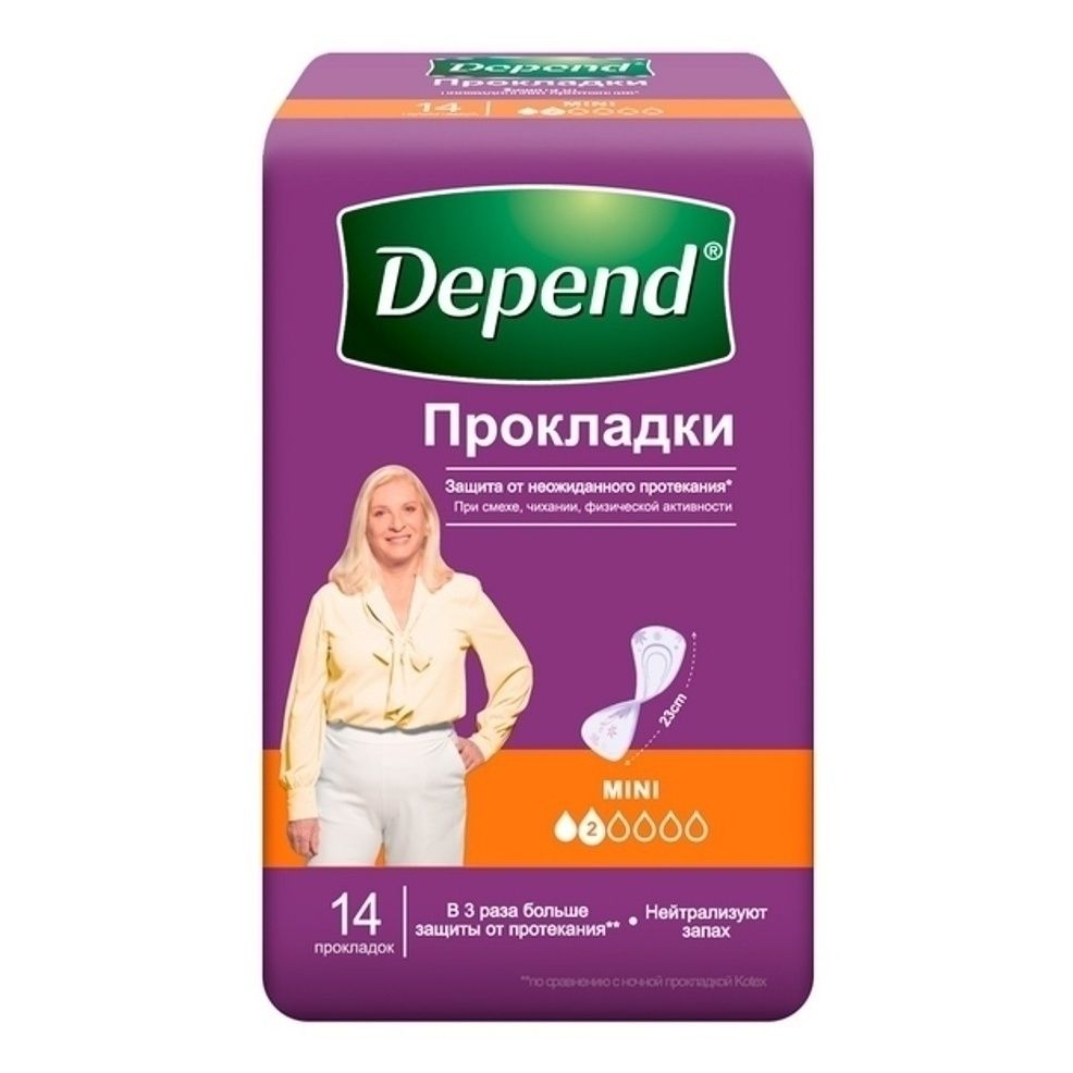 Прокладки Depend 14 шт.