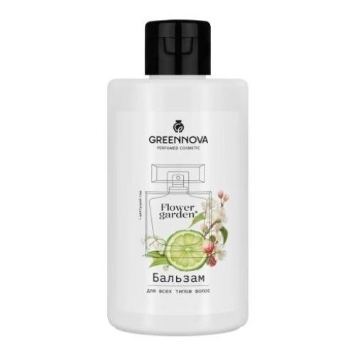 GreenNova 450 мл