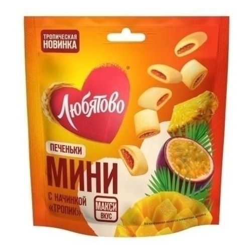 Печенье Любятово 79 г