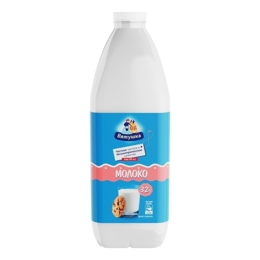 Молоко Вятушка 1,5 л
