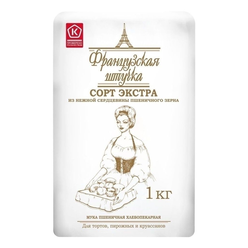 Мука Французская штучка 1 кг