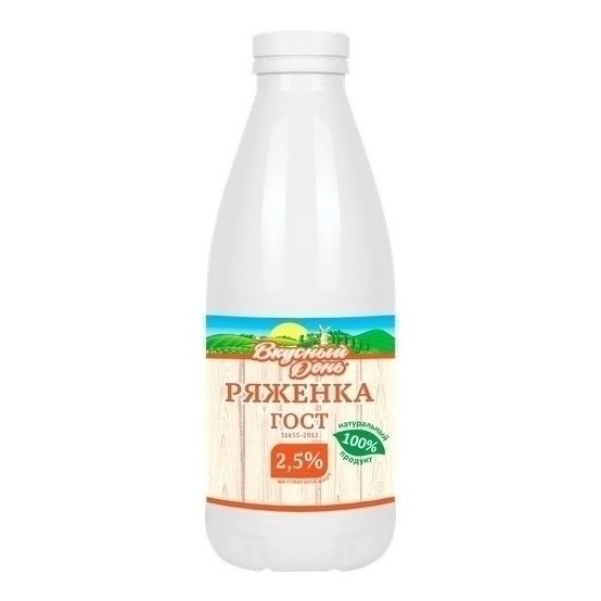 Ряженка Вкусный День 0,9 л