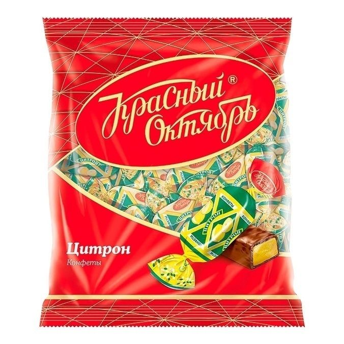 Красный Октябрь 250 г