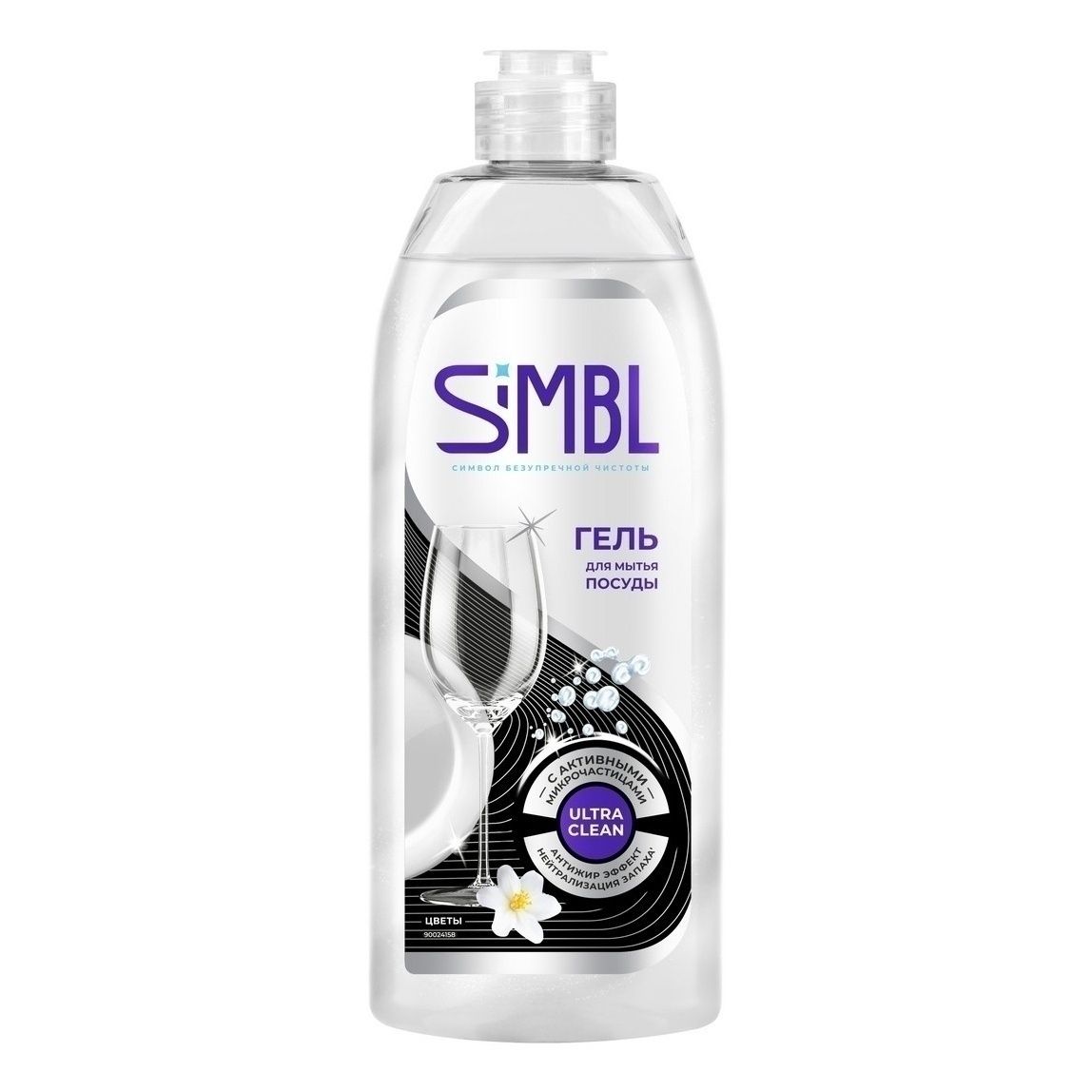 Средство для мытья посуды SIMBL 0,45 л