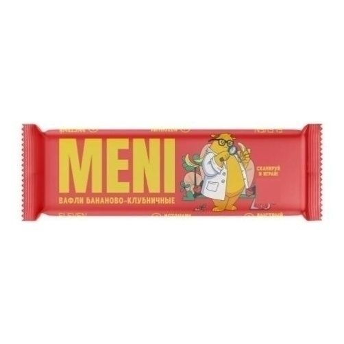 Вафли Meni 30 г