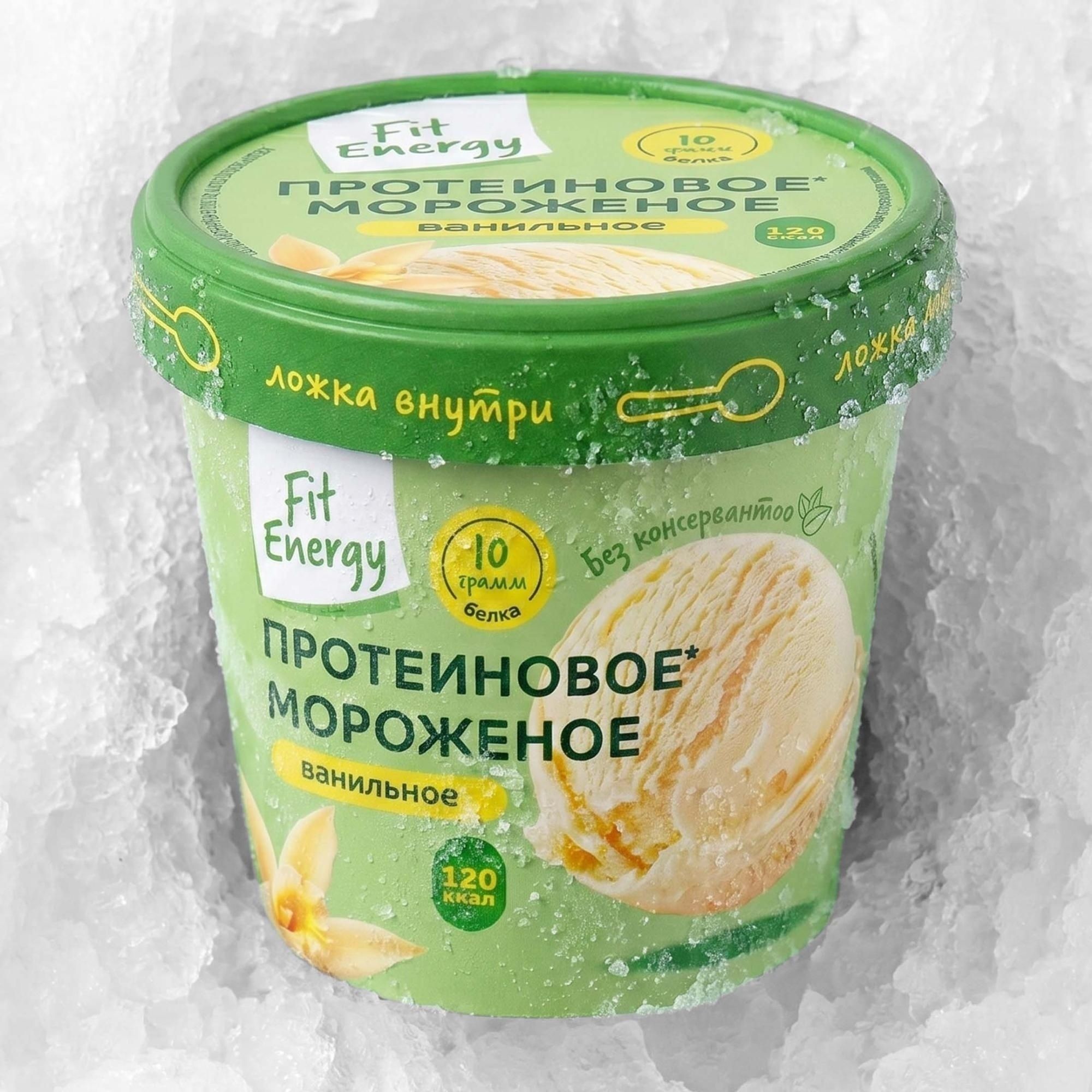 Мороженое Fit Energy 80 г