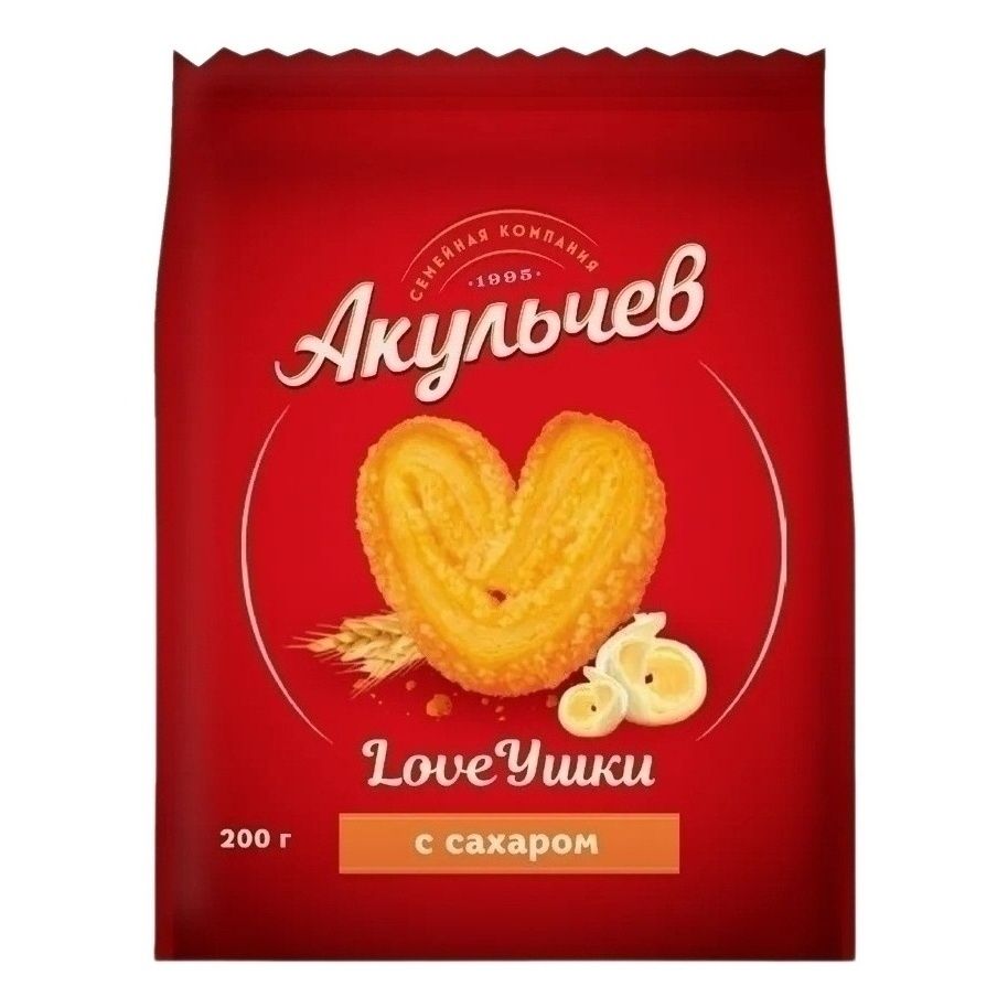 Печенье Акульчев 200 г