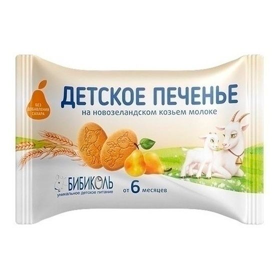Печенье Бибиколь 37.5 г