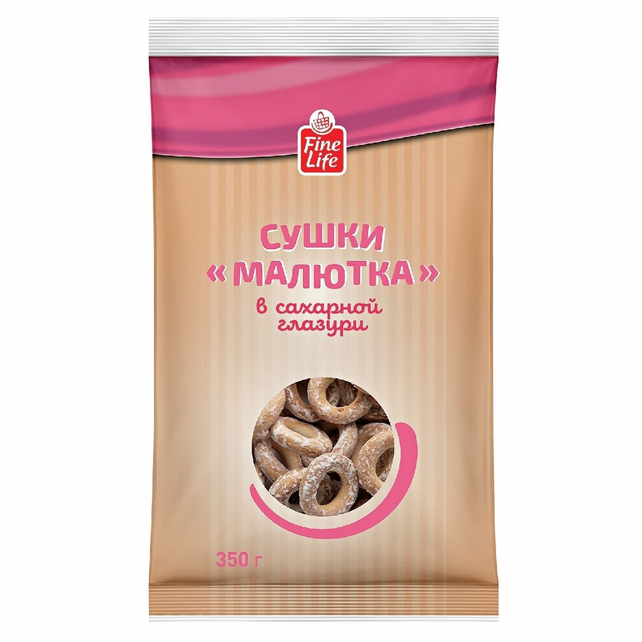 Сушки Fine Life 350 г