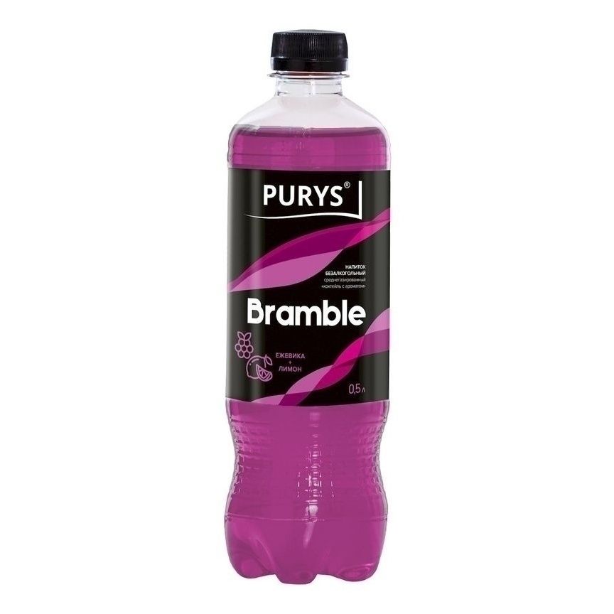 Газировка Purys 500 мл