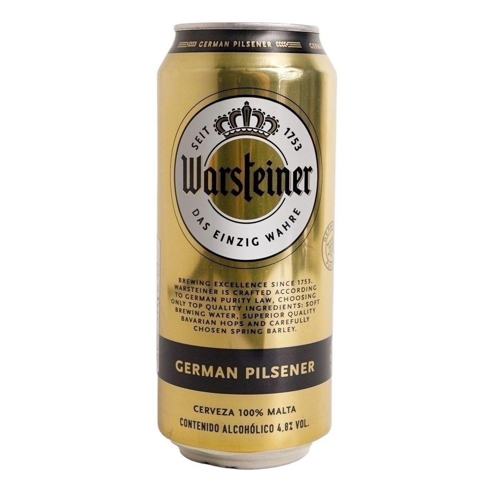 Warsteiner светлое 0,473 л