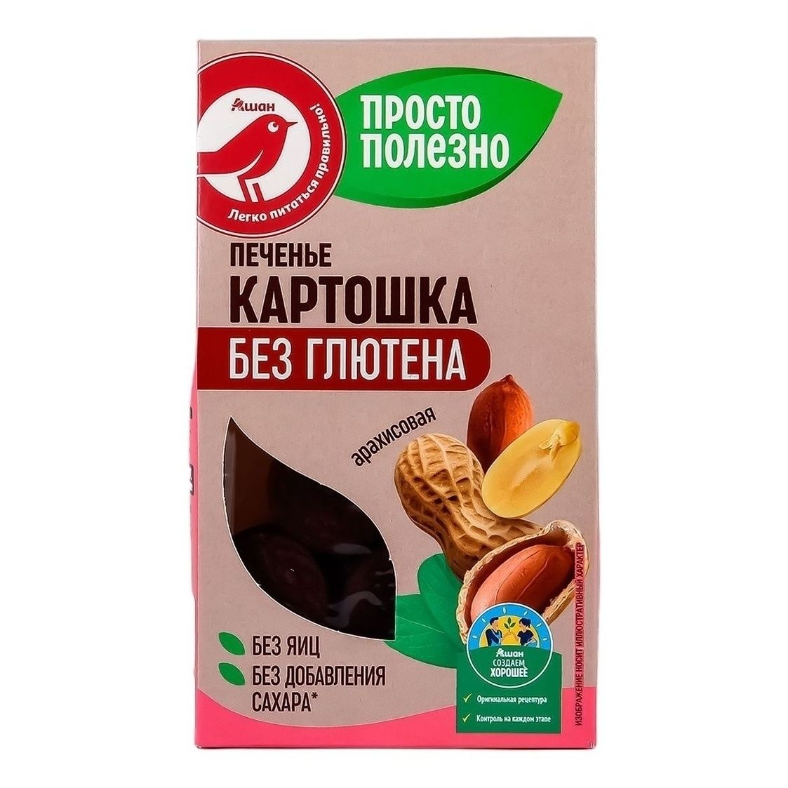 АШАН Красная птица 96 г