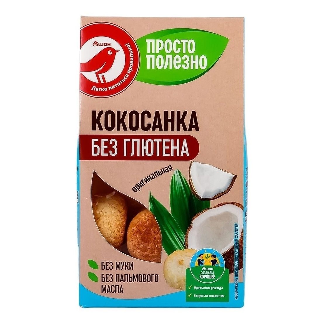 Печенье АШАН Красная птица 105 г