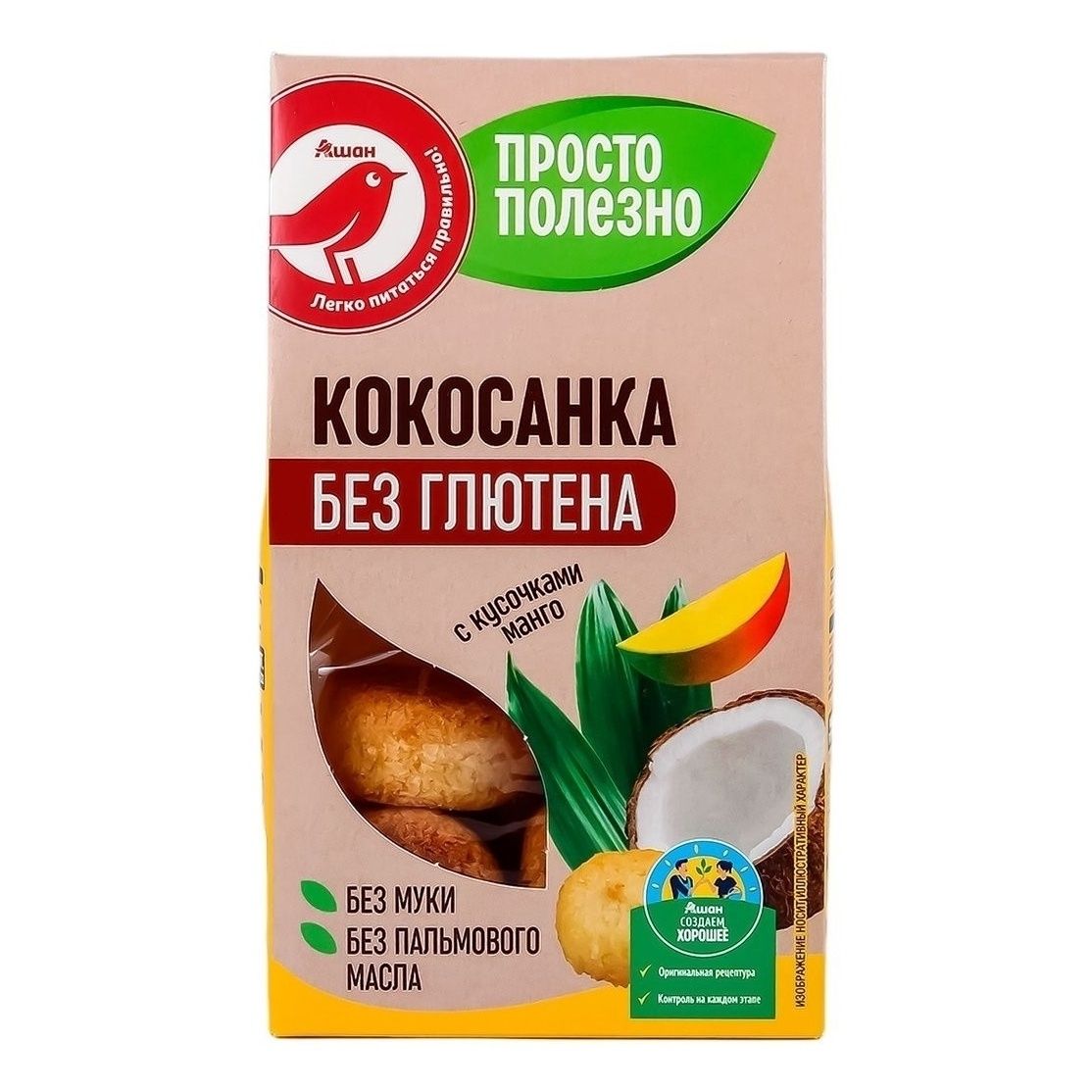 Печенье АШАН Красная птица 105 г