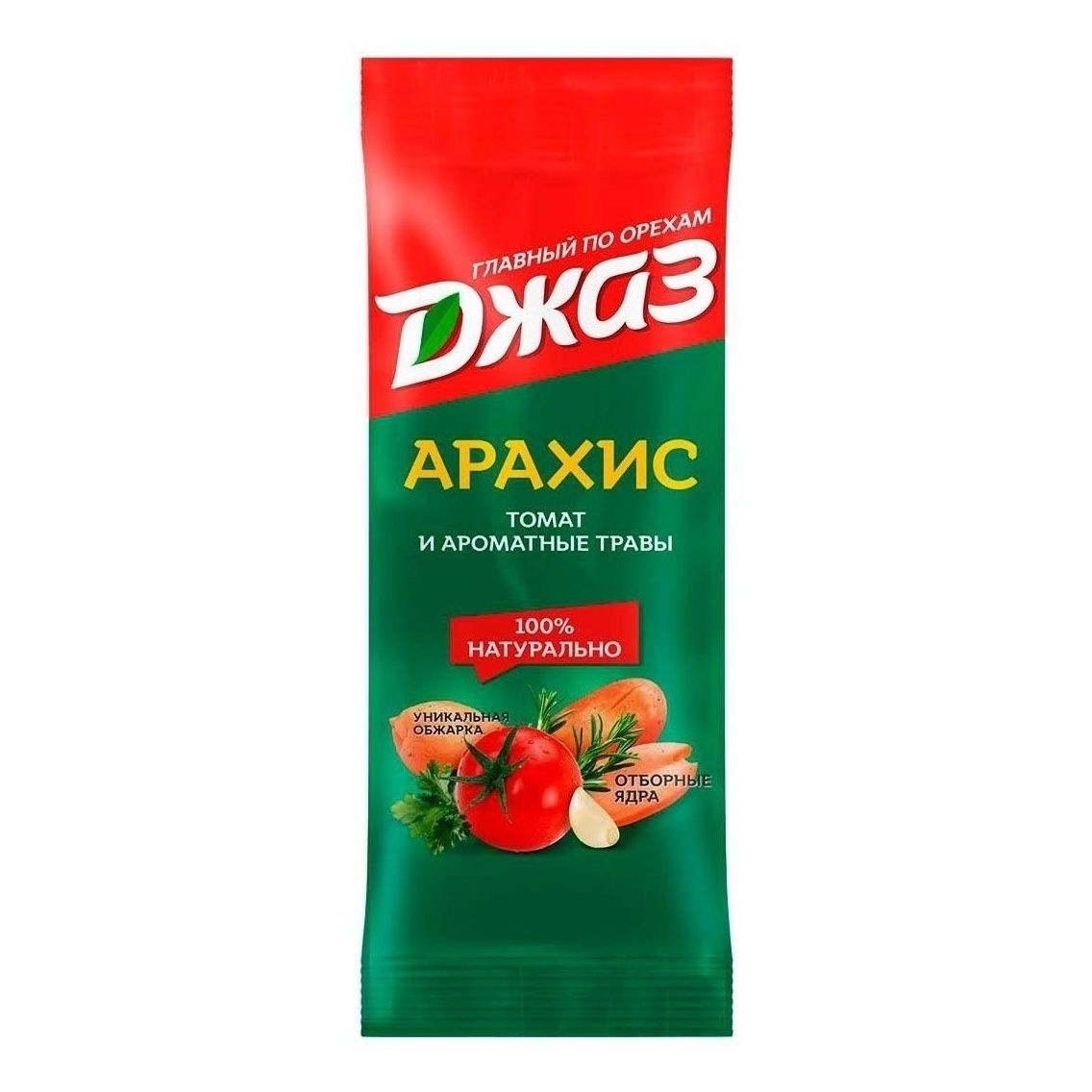 Арахис Джаз 70 г