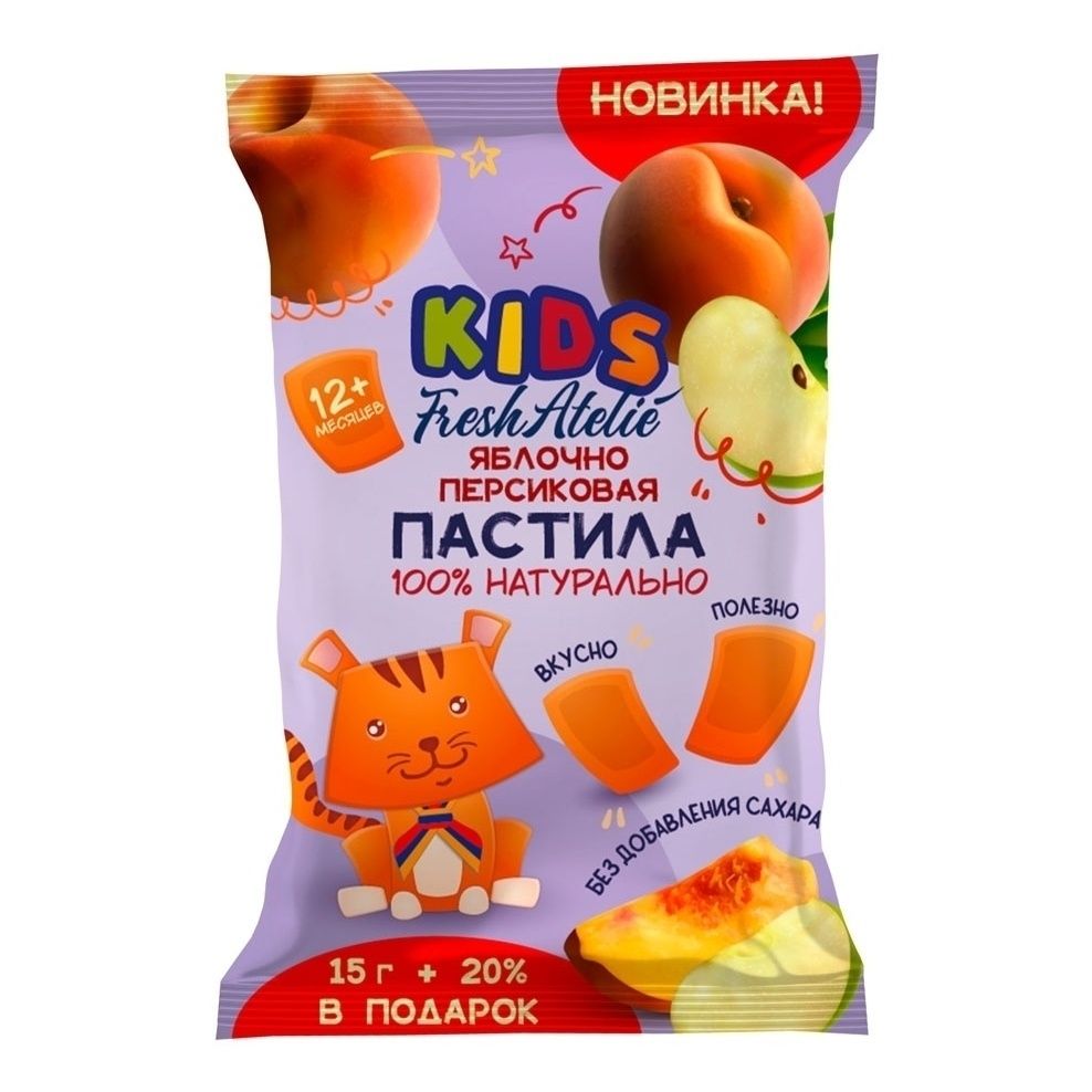 Пастила Fresh Atelie 15 г
