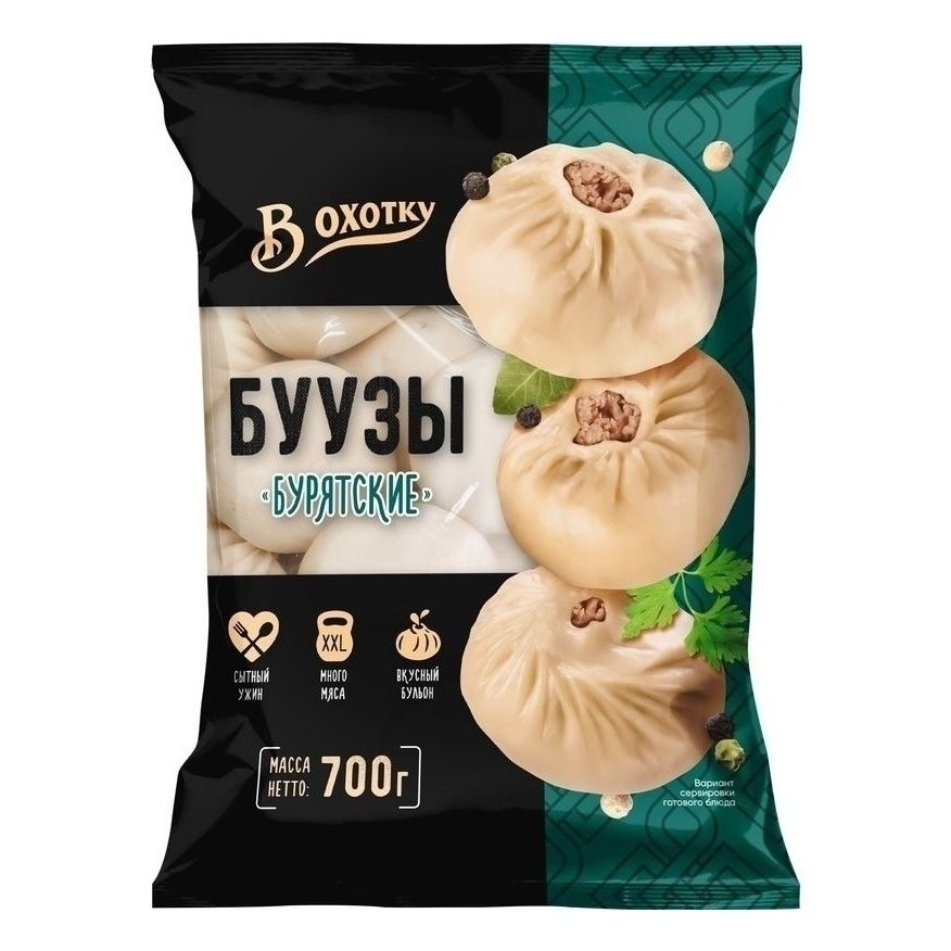 В охотку 700 г
