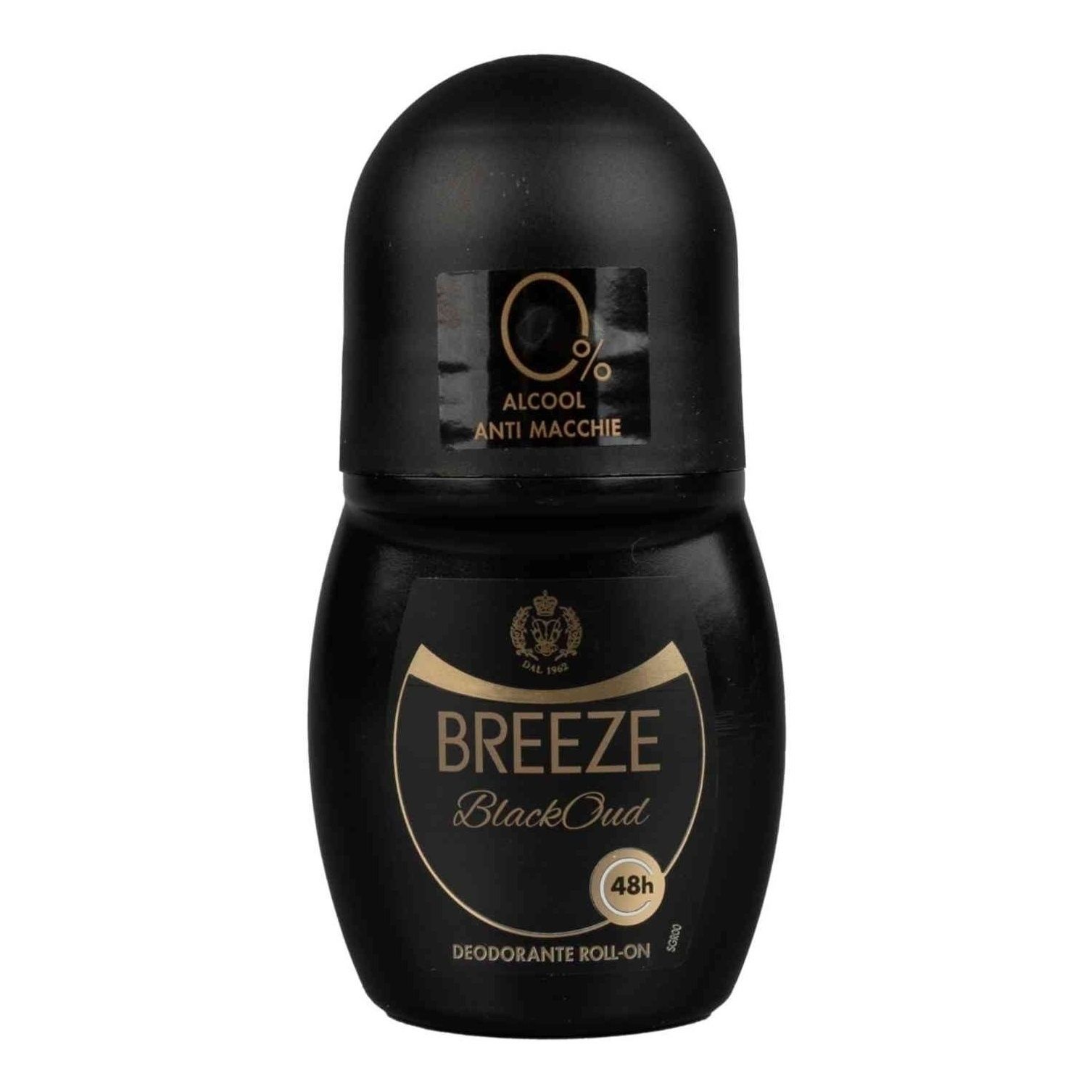 Дезодорант Breeze 0,05 л