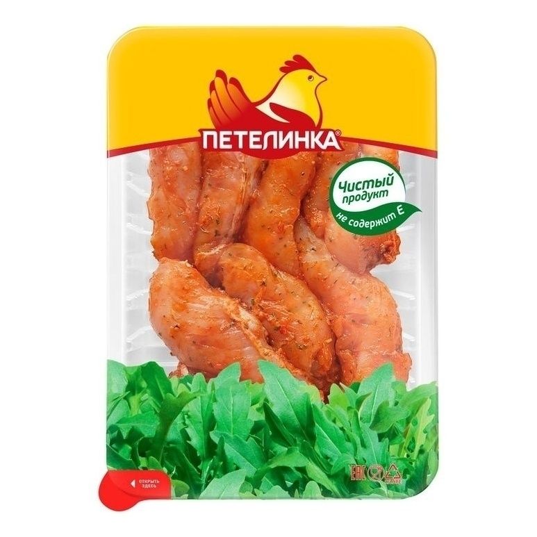Филе Петелинка 450 г