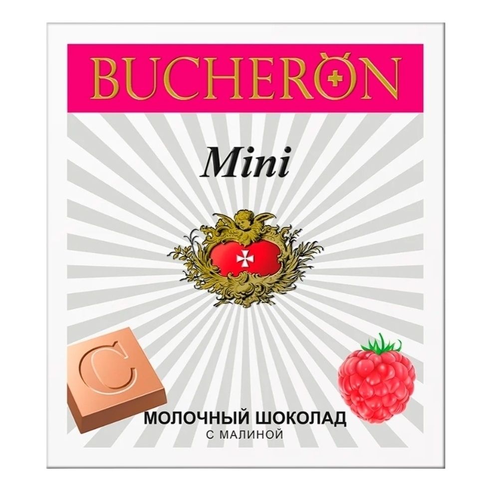 Шоколад Бушерон 40 г