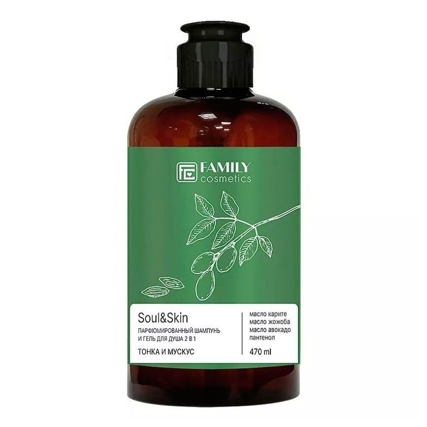Шампунь Family Cosmetics 470 мл