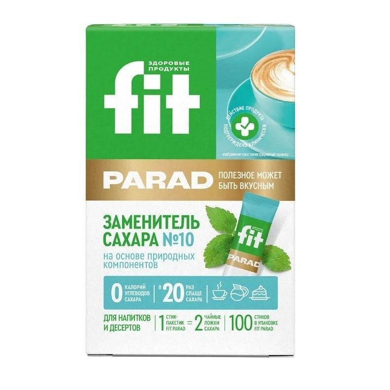 Сахарозаменитель Fit Parad 50 г