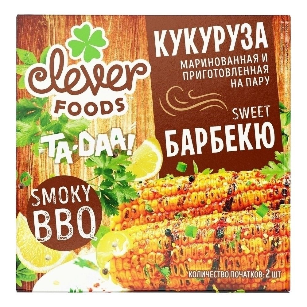Clever foods 450 г