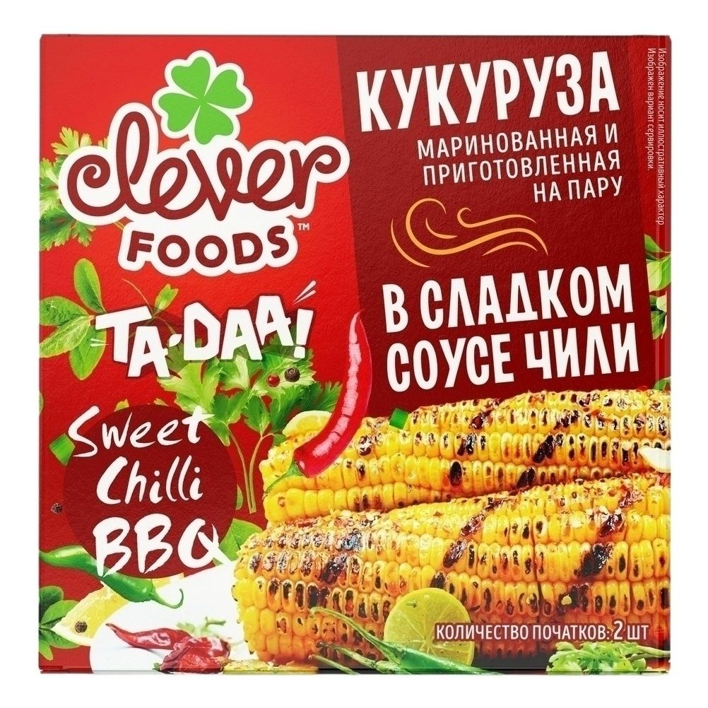 Кукуруза Clever foods 450 г