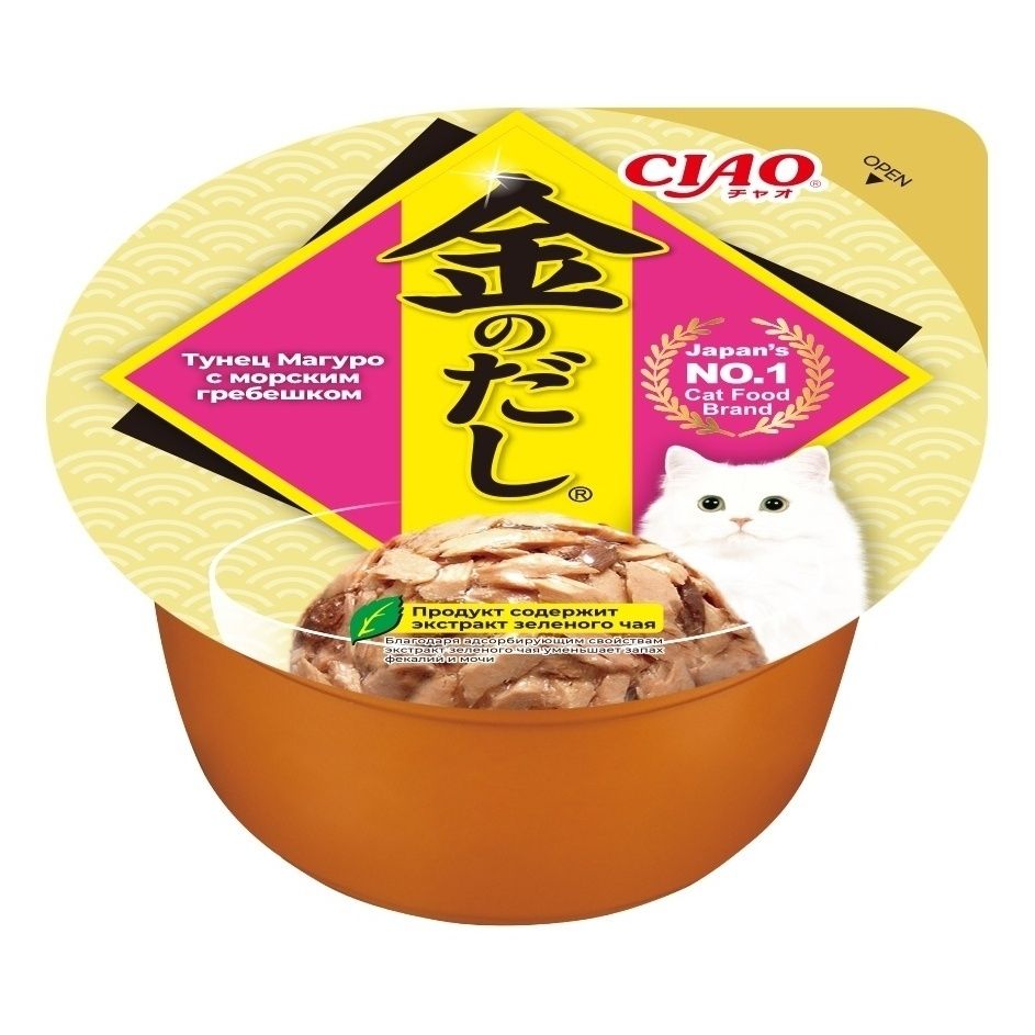 Влажный корм для кошек Inaba Ciao 70 г